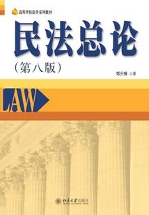 走在时间后面