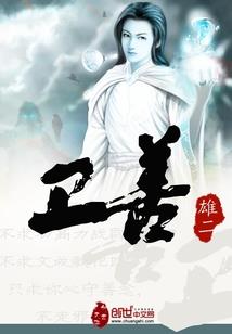 小雨吾爱