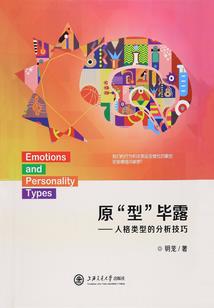 青春网球1