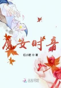 嗨姑娘
