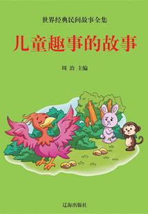 海贼世界的诡秘之旅
