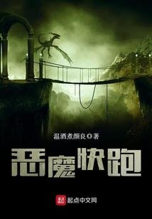 重生娱乐之帝