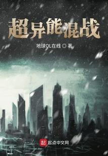 重新探访