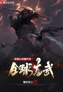 白露为双