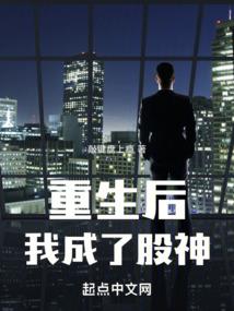 情人二十年