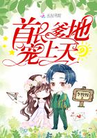 锦医娇娘