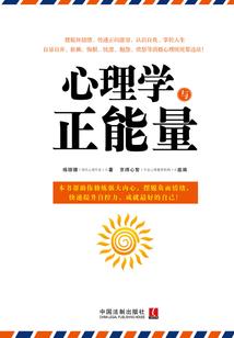 我的末日之世界起源