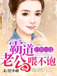 创神九州