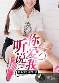 系统正在更新