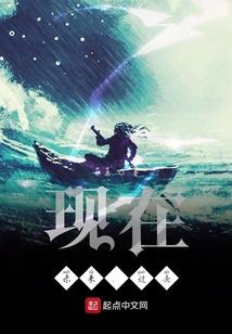 武斗天罗