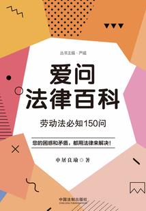另一个世界
