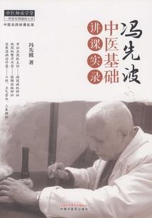 南阳剑圣
