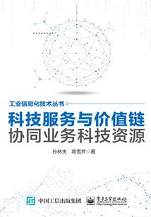腹黑校草的专属小妖精