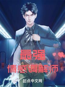 穿越之三偷姻缘