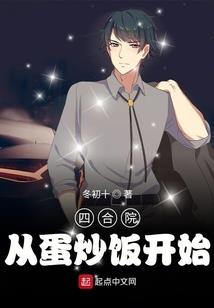 多情瓦罗兰