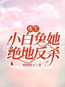 生当复来归死当长相思