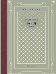 回归最强王者