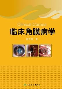 最难忘时光