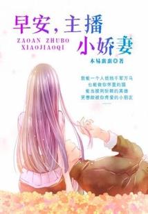 重生之辉煌