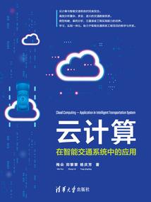 追逝如初