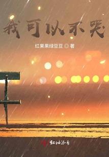 道，心