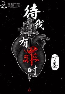 记得：那是我最美的曾经