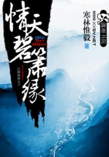 泽雅
