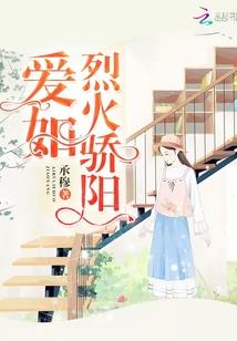 四合院之正阳门下小傻柱
