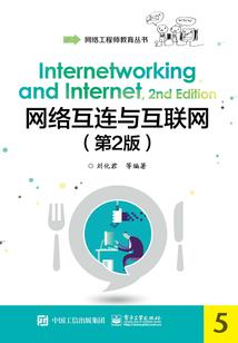星球对决之末日救世主系统