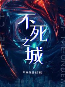 愿人间有爱