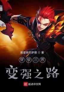 纪痕
