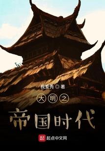 幻魂争霸