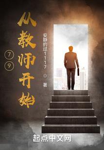 陪我去看海吧
