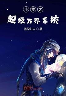 无心帝姬甩缠夫
