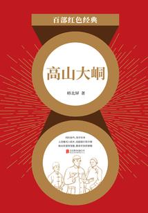 先婚后爱：老公是千亿大佬