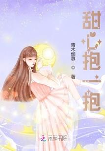 不要做你的私人特助