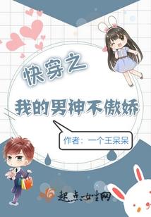 玄天幽冥陆