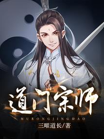 火影之未来