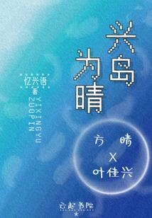 悠悠丁香结