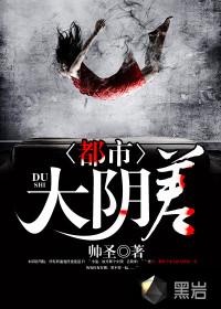 蓝城