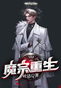 水火神影