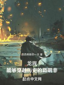 一寸甜蜜