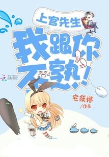 末世孤者：重生