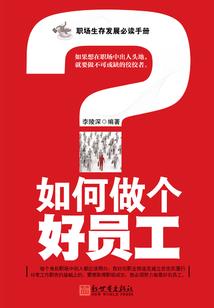 顽劣皇妃