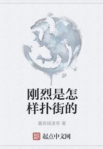 殇璃碎