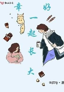 灰色之烬
