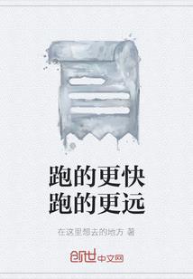 火影之溟银