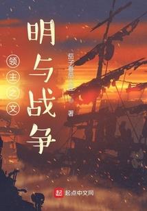 星空武神