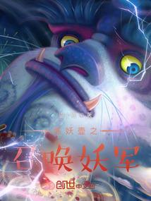 两世皇