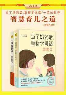 斗罗：神魔双剑，锋芒无双！